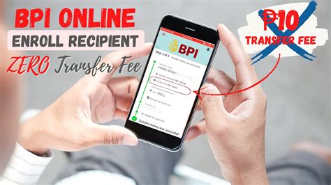 BPI Enroll Recipient or 3rd Party Account .